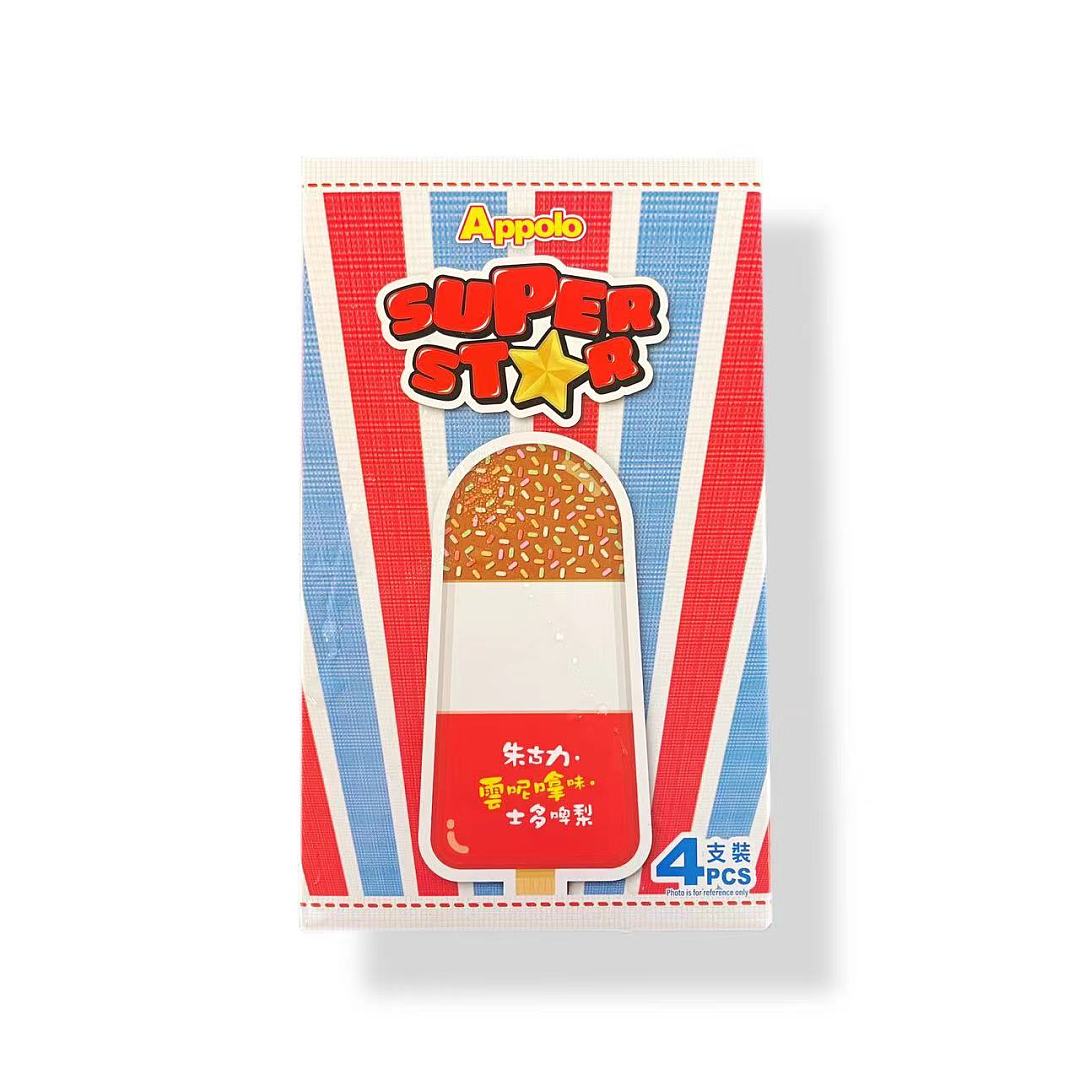 lm_image___2zfov swiper-item-image___2SBSc cover___2hGtr