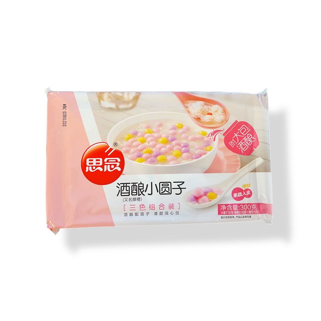 lm_image___2zfov swiper-item-image___2SBSc cover___2hGtr