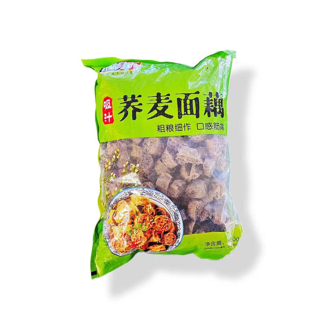 lm_image___2zfov swiper-item-image___2SBSc cover___2hGtr