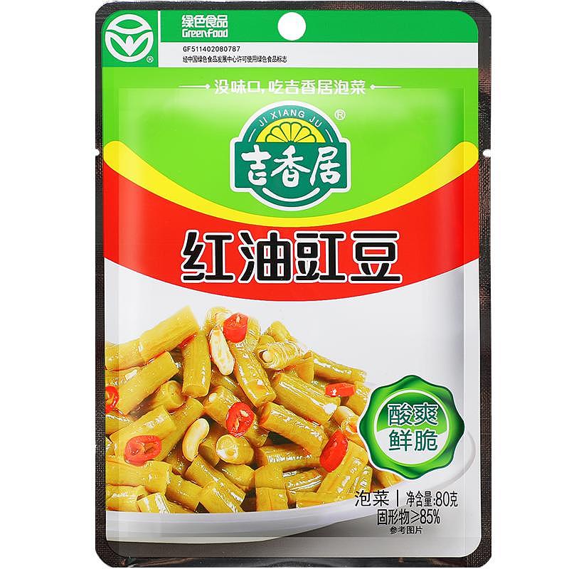 lm_image___2zfov swiper-item-image___2SBSc cover___2hGtr