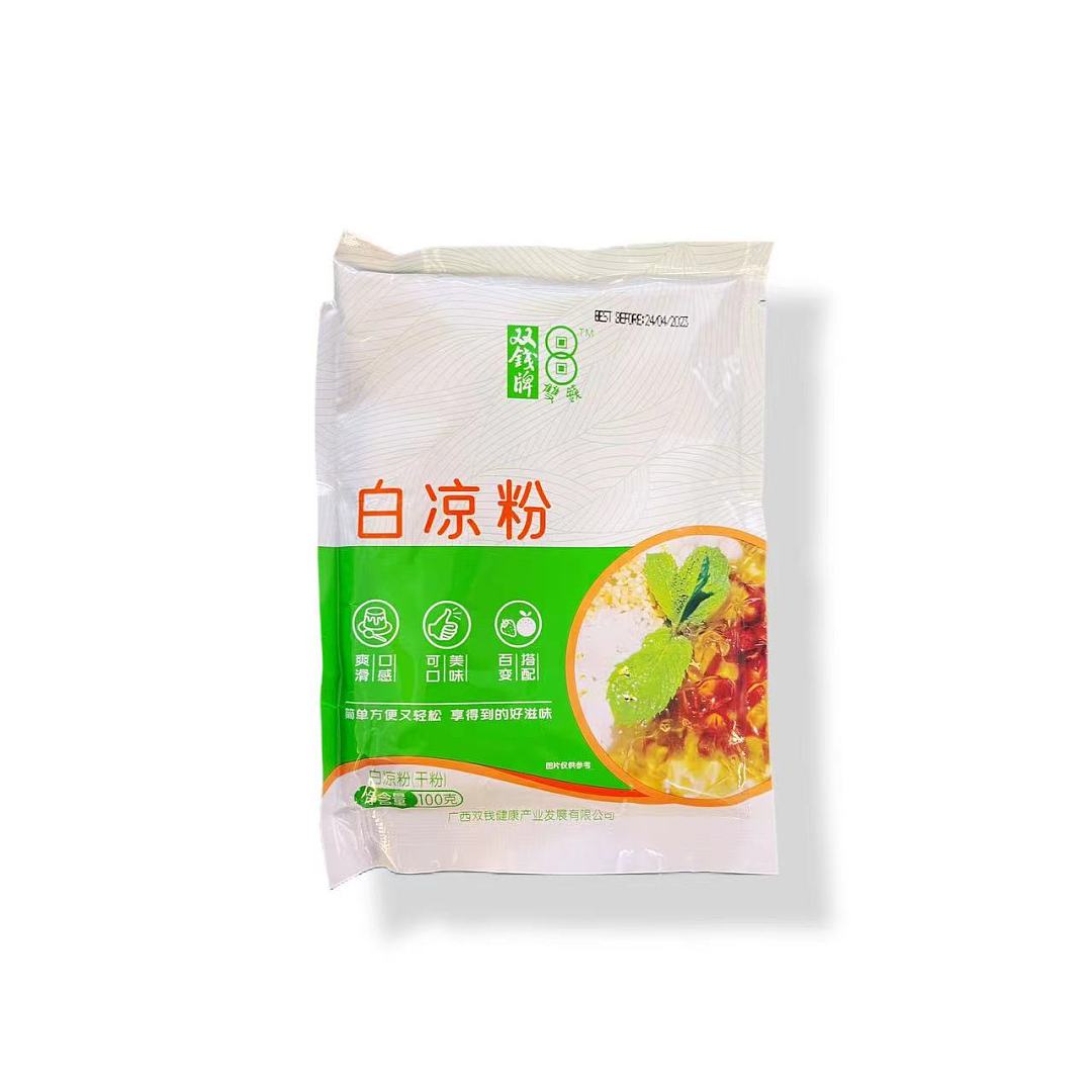 lm_image___2zfov swiper-item-image___2SBSc cover___2hGtr
