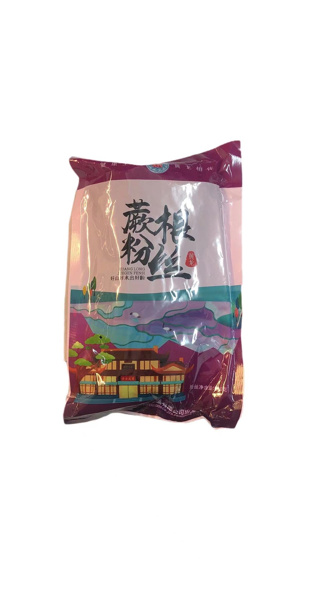 lm_image___2zfov swiper-item-image___2SBSc cover___2hGtr