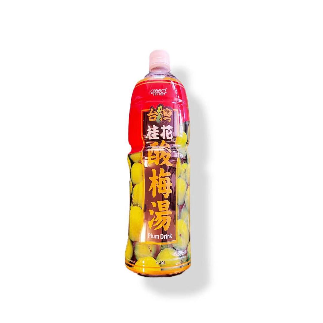 lm_image___2zfov swiper-item-image___2SBSc cover___2hGtr