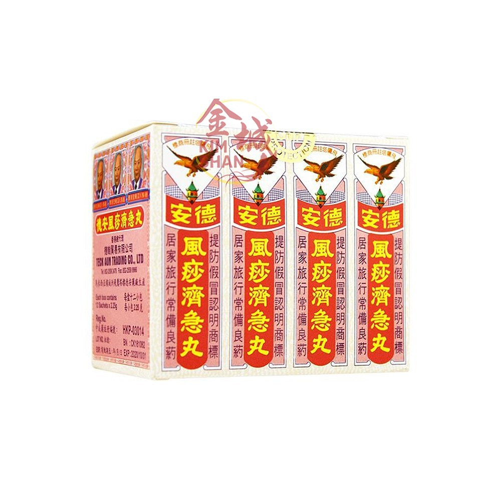 lm_image___2zfov swiper-item-image___2SBSc cover___2hGtr