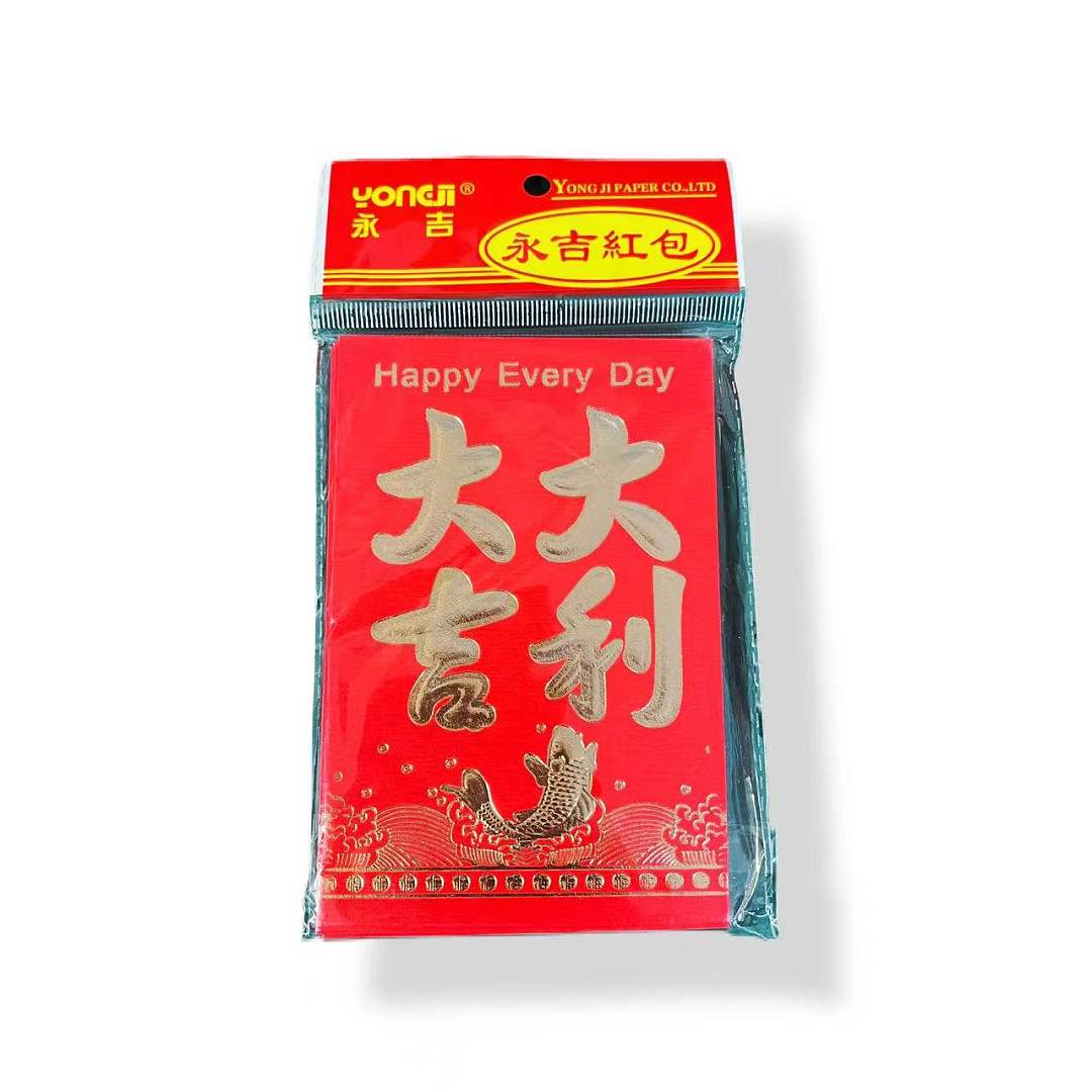 lm_image___2zfov swiper-item-image___2SBSc cover___2hGtr