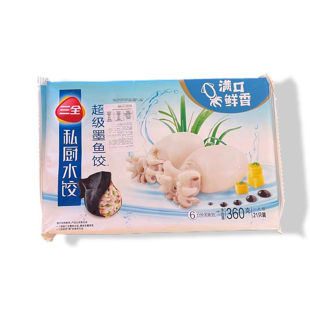 lm_image___2zfov swiper-item-image___2SBSc cover___2hGtr
