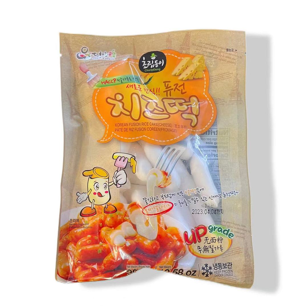 lm_image___2zfov swiper-item-image___2SBSc cover___2hGtr