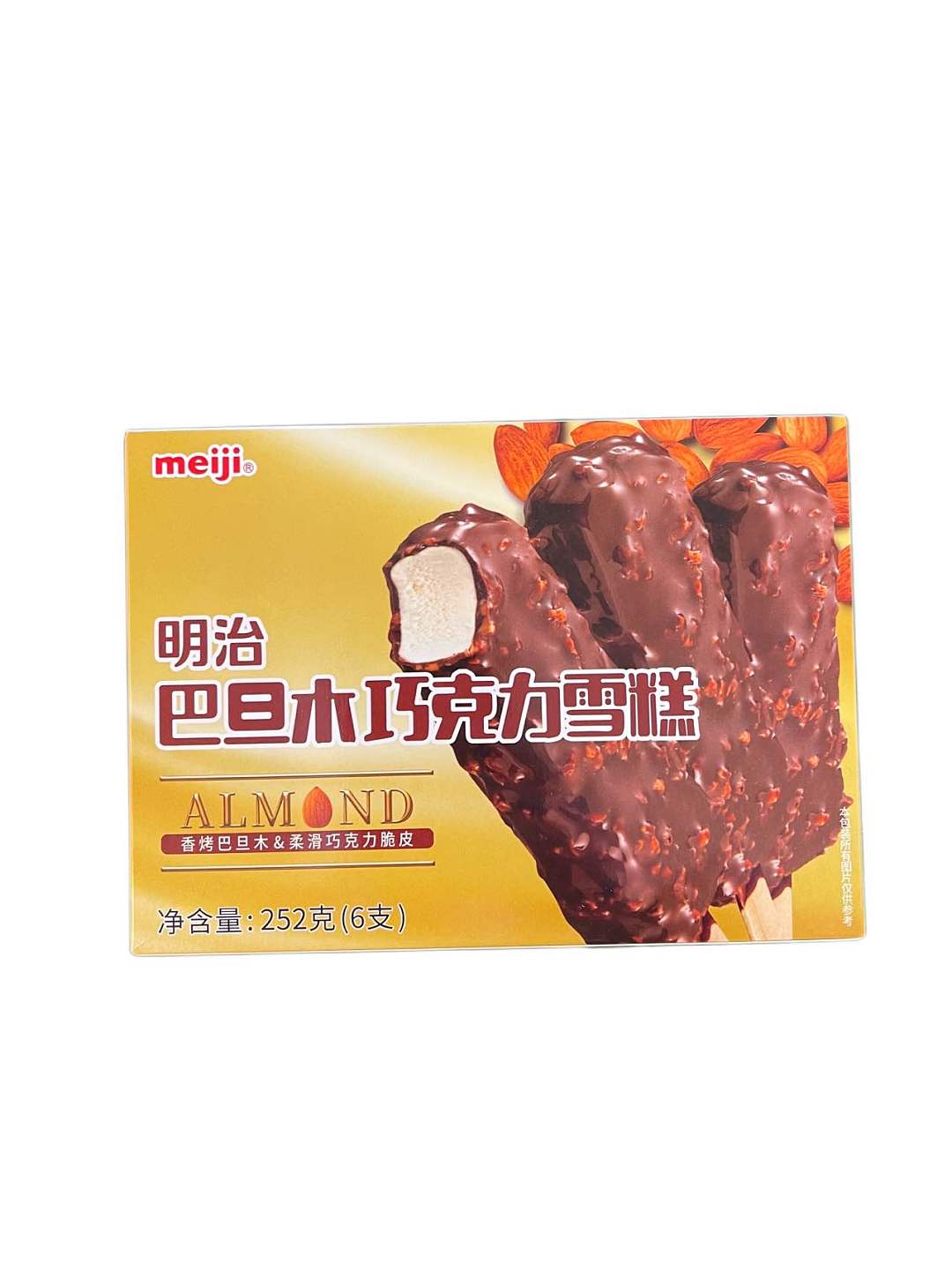 lm_image___2zfov swiper-item-image___2SBSc cover___2hGtr