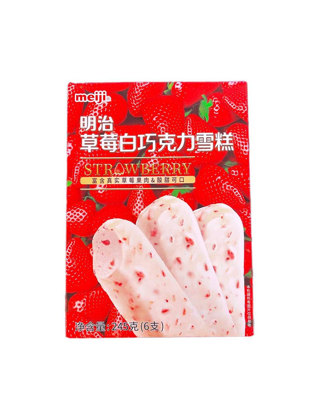 lm_image___2zfov swiper-item-image___2SBSc cover___2hGtr