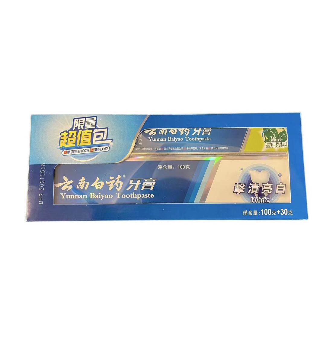 lm_image___2zfov swiper-item-image___2SBSc cover___2hGtr