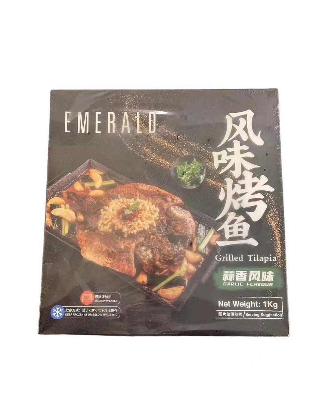 lm_image___2zfov swiper-item-image___2SBSc cover___2hGtr