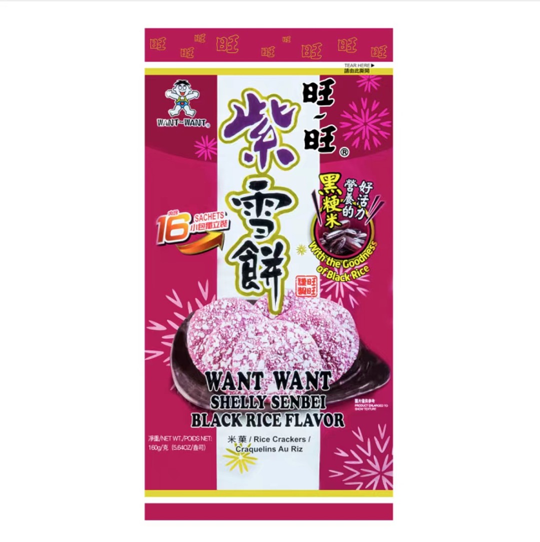 lm_image___2zfov swiper-item-image___2SBSc cover___2hGtr