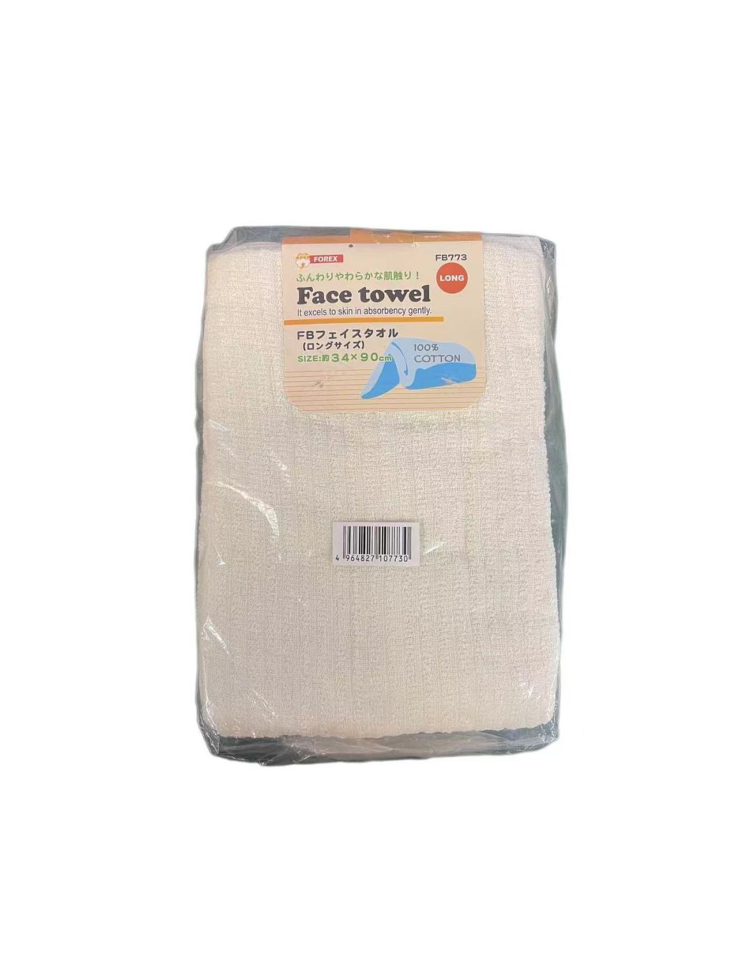 lm_image___2zfov swiper-item-image___2SBSc cover___2hGtr