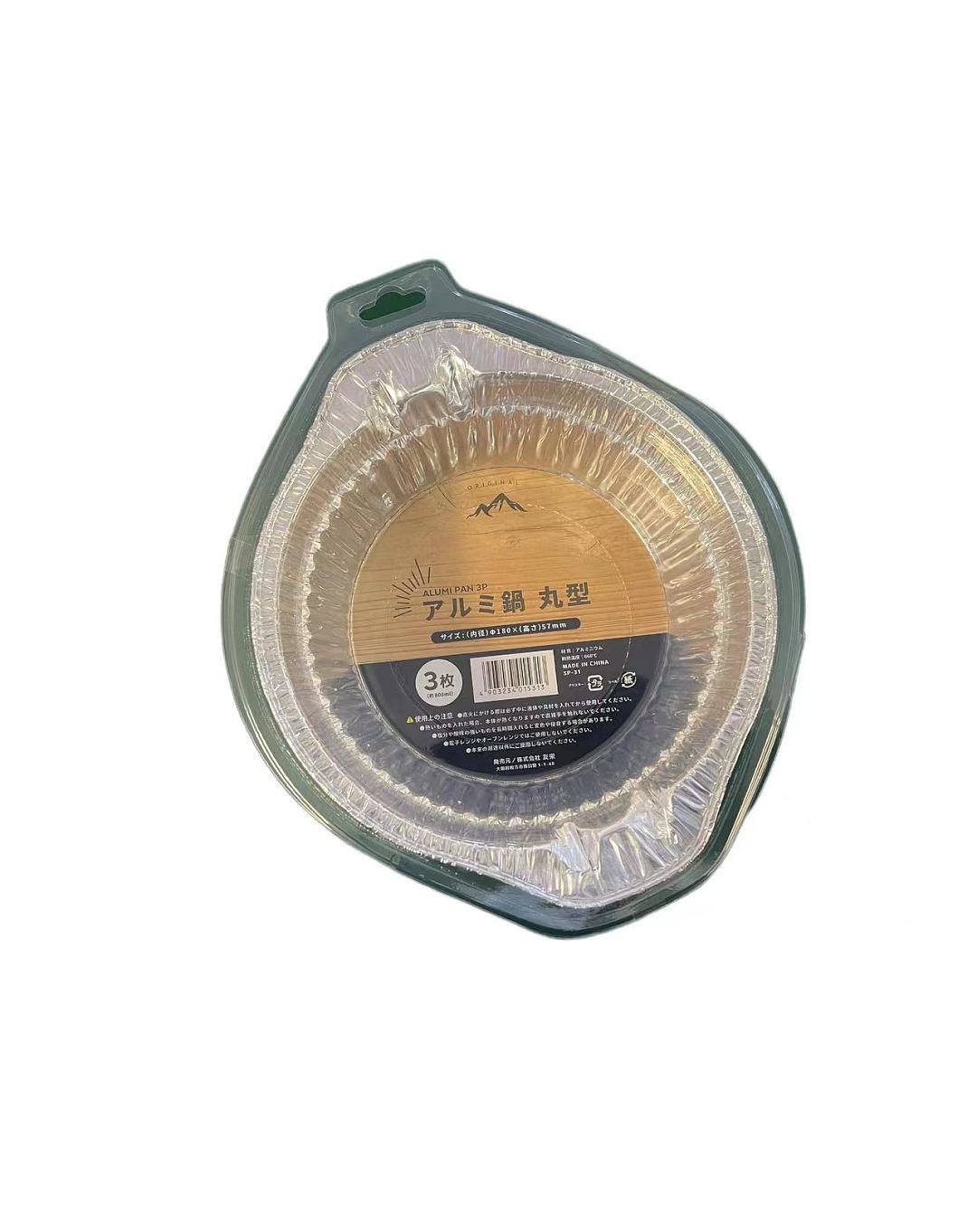 lm_image___2zfov swiper-item-image___2SBSc cover___2hGtr