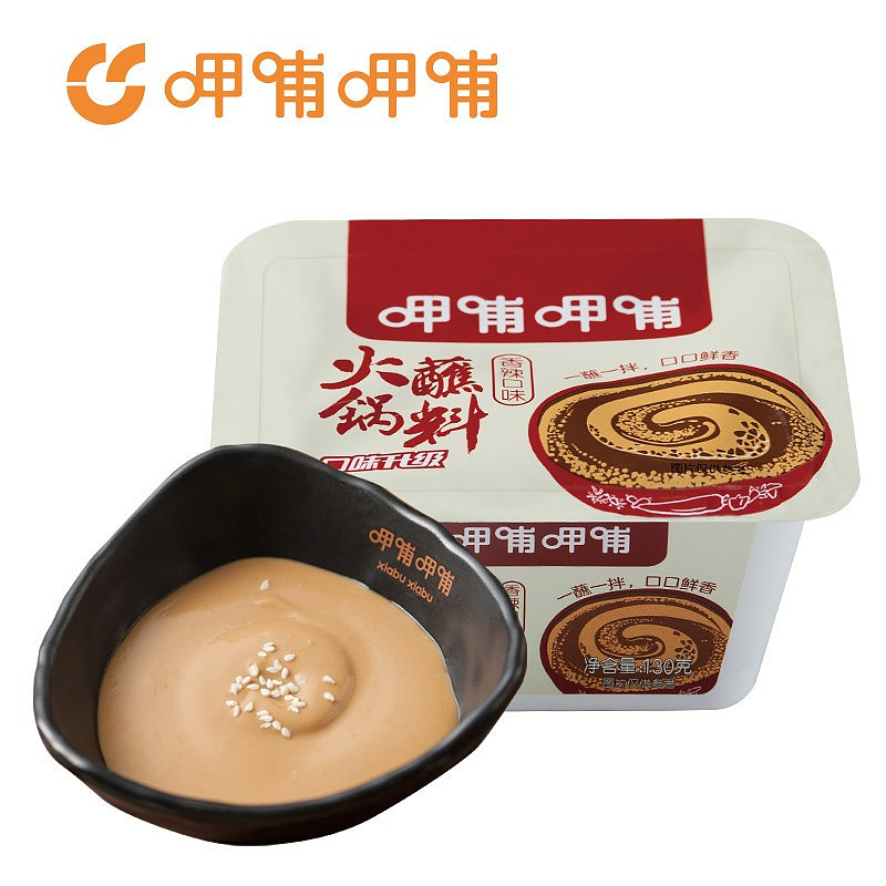 lm_image___2zfov swiper-item-image___2SBSc cover___2hGtr