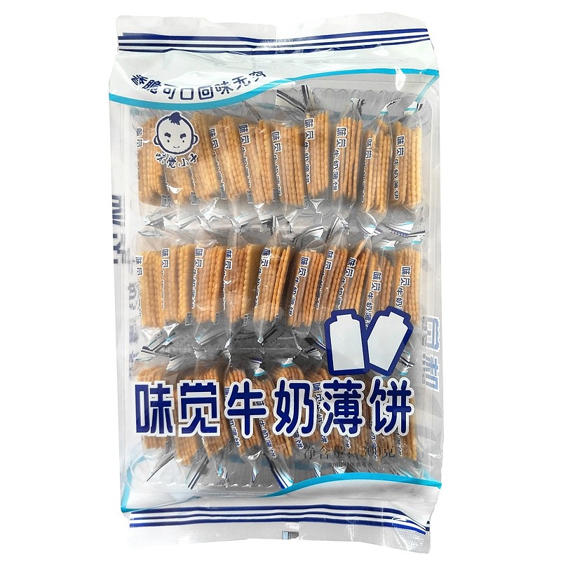 lm_image___2zfov swiper-item-image___2SBSc cover___2hGtr