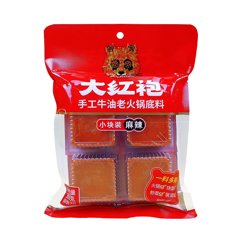 lm_image___2zfov swiper-item-image___2SBSc cover___2hGtr