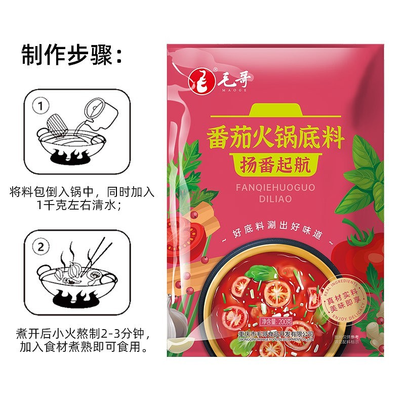 lm_image___2zfov swiper-item-image___2SBSc cover___2hGtr