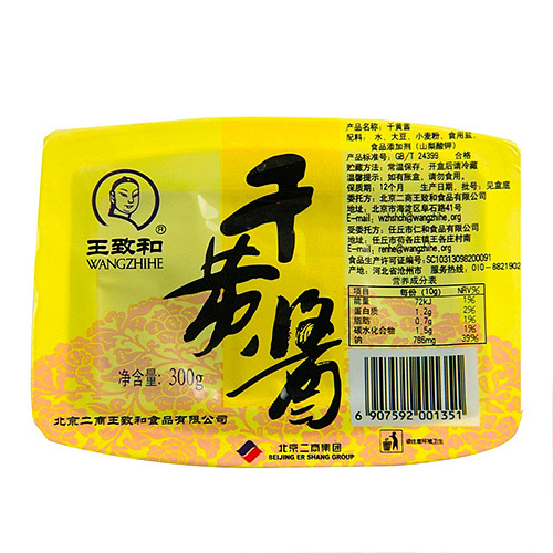 lm_image___2zfov swiper-item-image___2SBSc cover___2hGtr