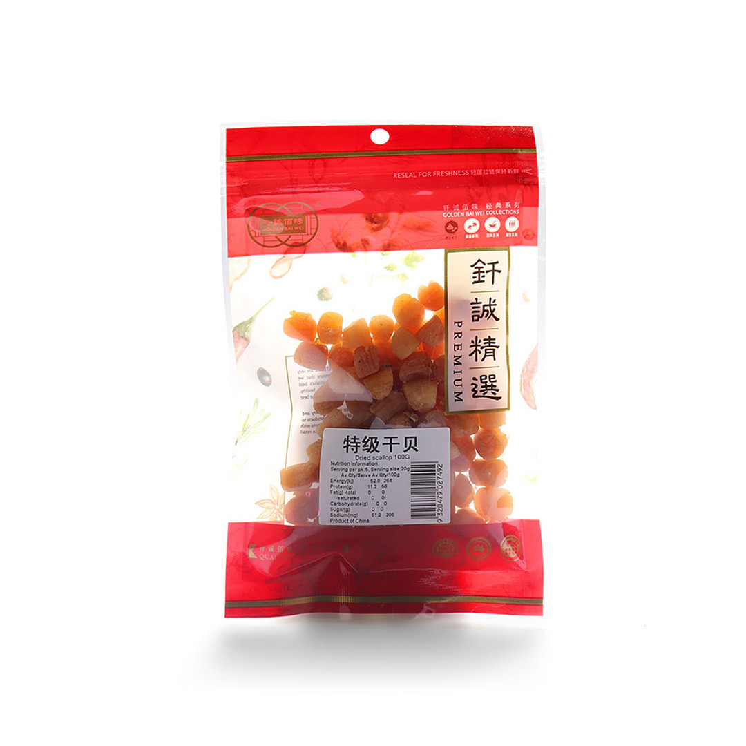 lm_image___2zfov swiper-item-image___2SBSc cover___2hGtr