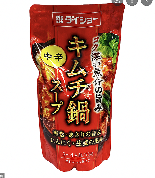 lm_image___2zfov swiper-item-image___2SBSc cover___2hGtr