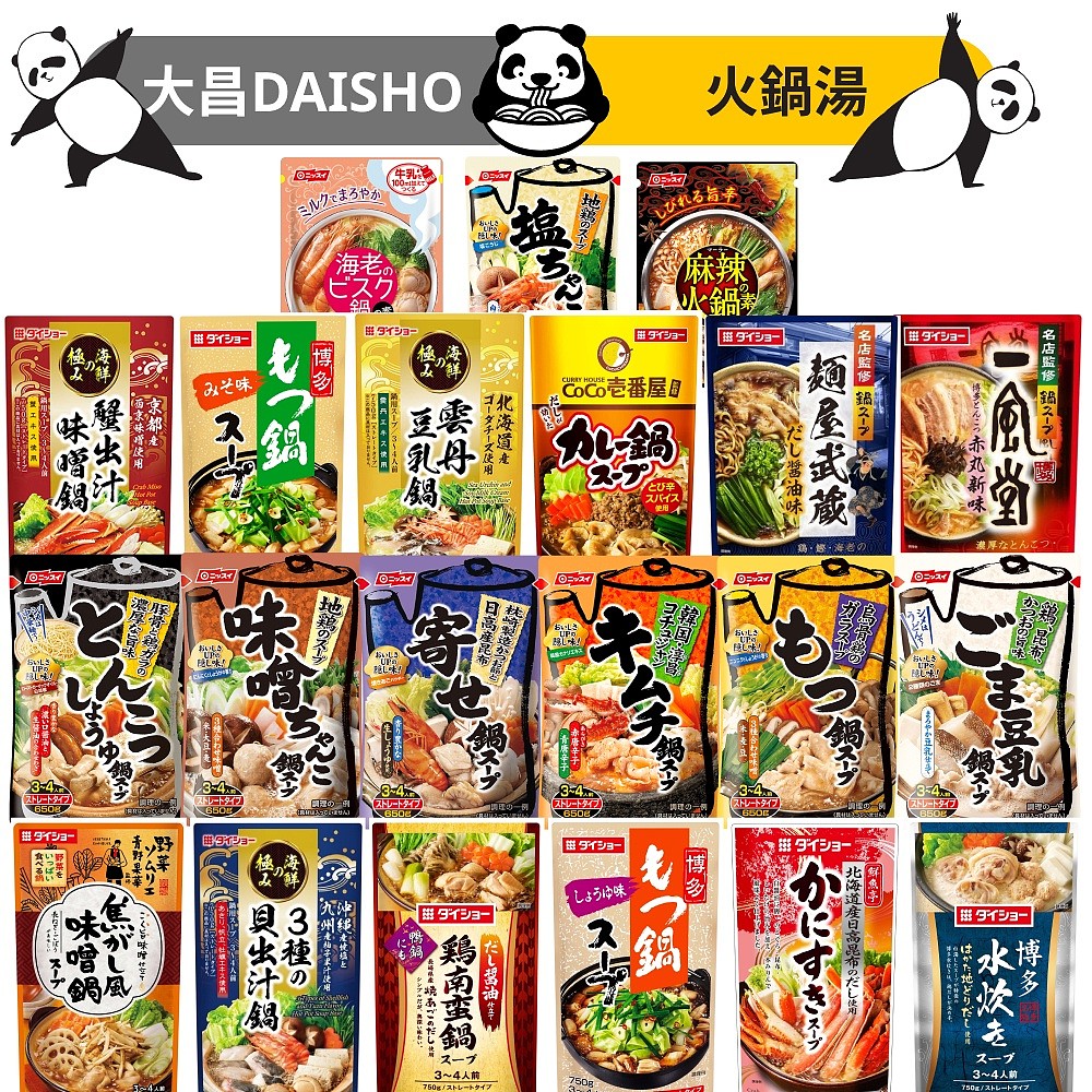 lm_image___2zfov swiper-item-image___2SBSc cover___2hGtr