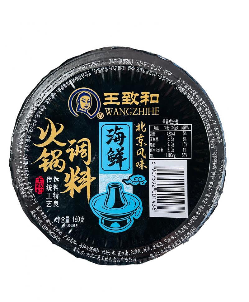 lm_image___2zfov swiper-item-image___2SBSc cover___2hGtr