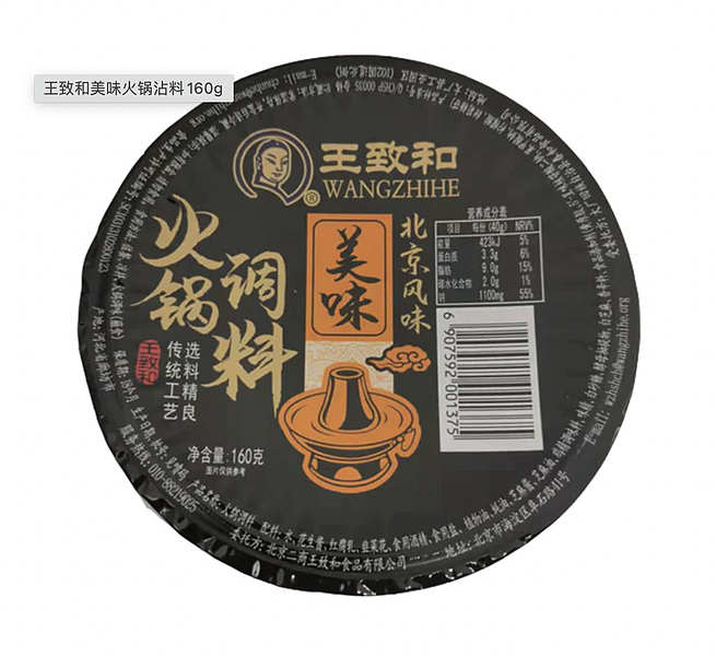 lm_image___2zfov swiper-item-image___2SBSc cover___2hGtr