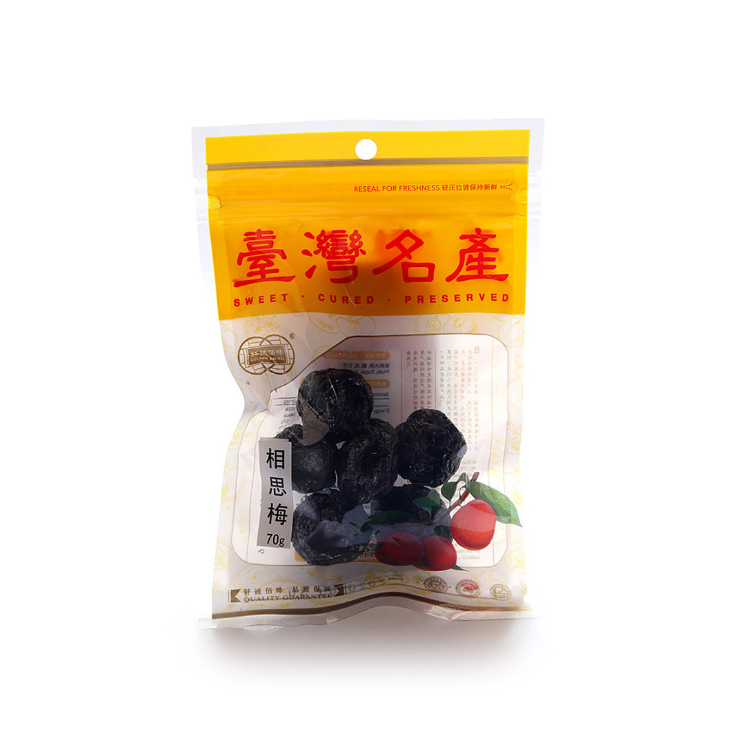 lm_image___2zfov swiper-item-image___2SBSc cover___2hGtr