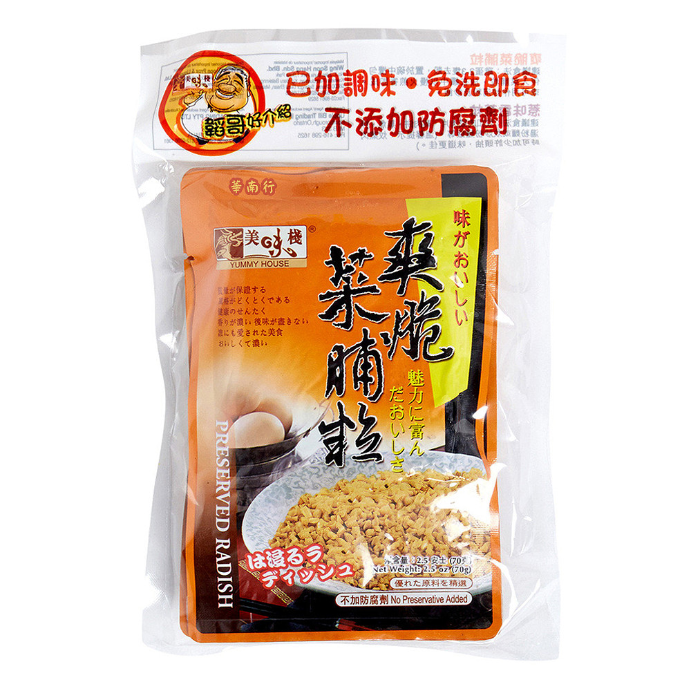 lm_image___2zfov swiper-item-image___2SBSc cover___2hGtr