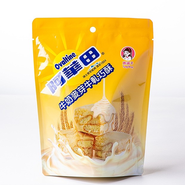 lm_image___2zfov swiper-item-image___2SBSc cover___2hGtr