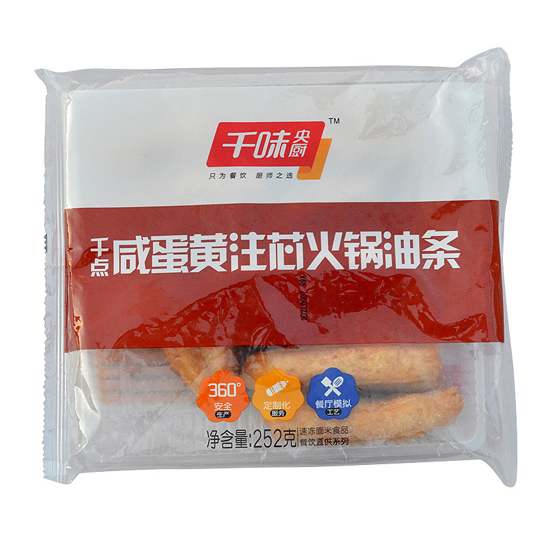 lm_image___2zfov swiper-item-image___2SBSc cover___2hGtr