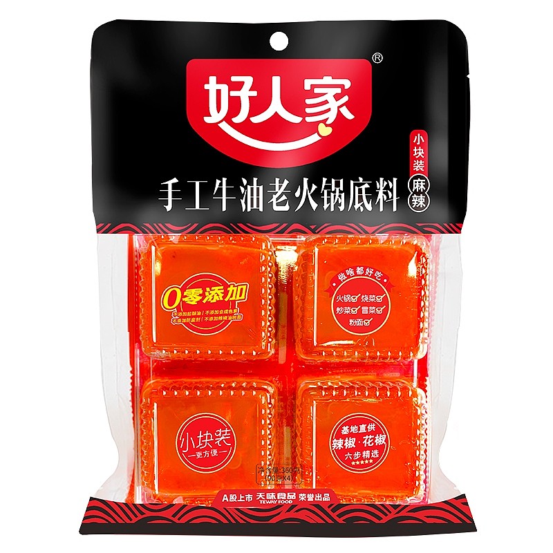 lm_image___2zfov swiper-item-image___2SBSc cover___2hGtr