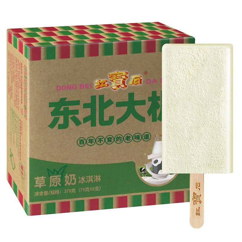lm_image___2zfov swiper-item-image___2SBSc cover___2hGtr