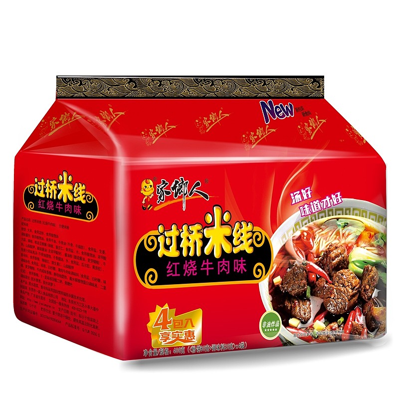 lm_image___2zfov swiper-item-image___2SBSc cover___2hGtr