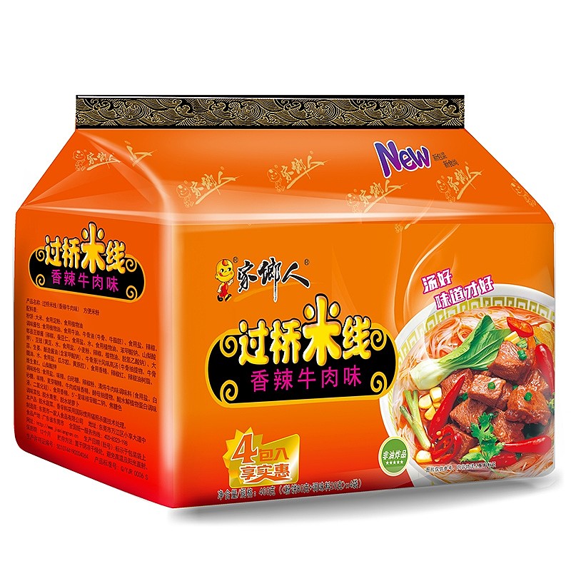 lm_image___2zfov swiper-item-image___2SBSc cover___2hGtr