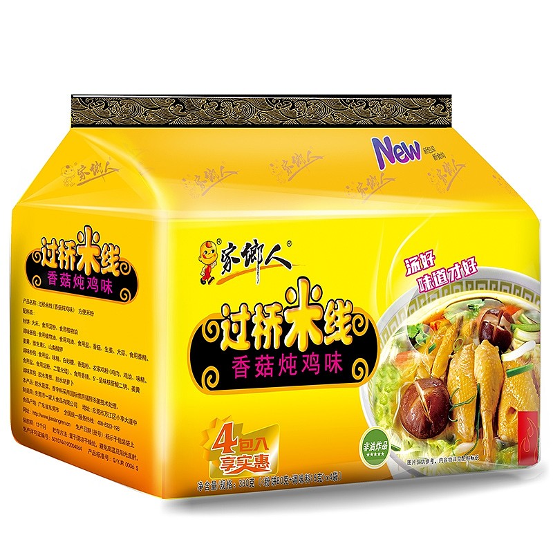 lm_image___2zfov swiper-item-image___2SBSc cover___2hGtr