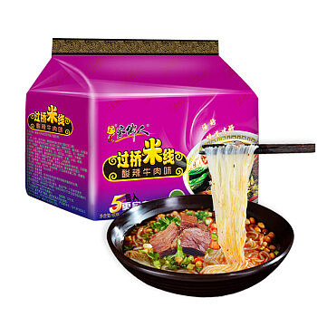 lm_image___2zfov swiper-item-image___2SBSc cover___2hGtr