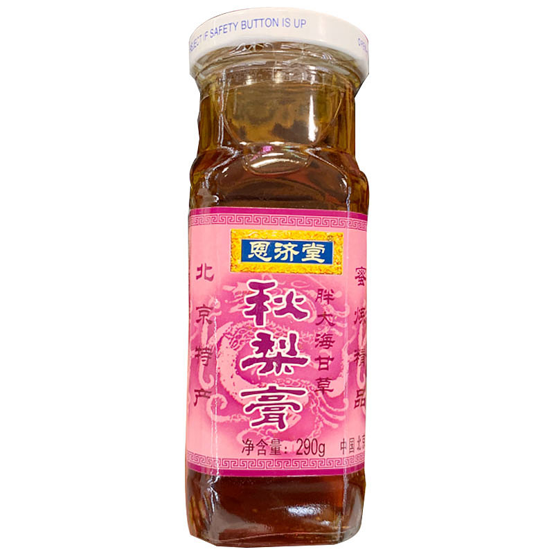 lm_image___2zfov swiper-item-image___2SBSc cover___2hGtr