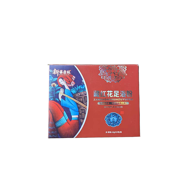 lm_image___2zfov swiper-item-image___2SBSc cover___2hGtr
