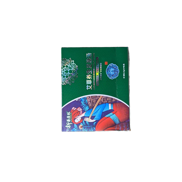 lm_image___2zfov swiper-item-image___2SBSc cover___2hGtr