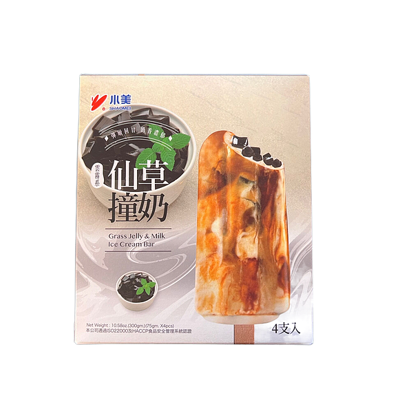 lm_image___2zfov swiper-item-image___2SBSc cover___2hGtr