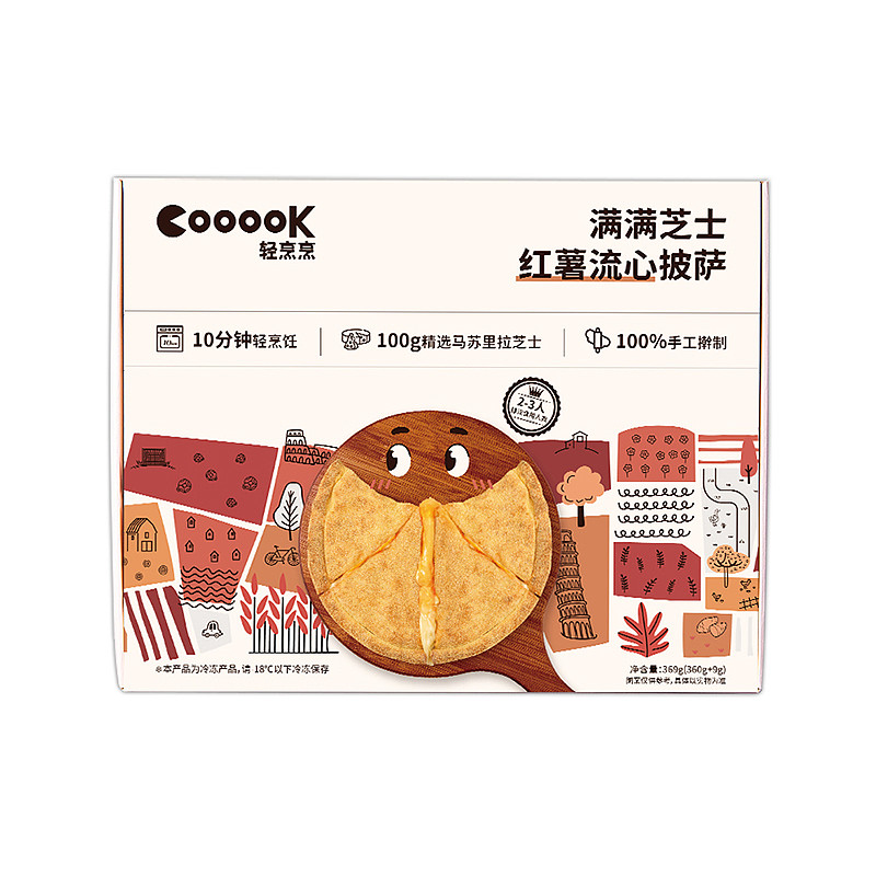 lm_image___2zfov swiper-item-image___2SBSc cover___2hGtr
