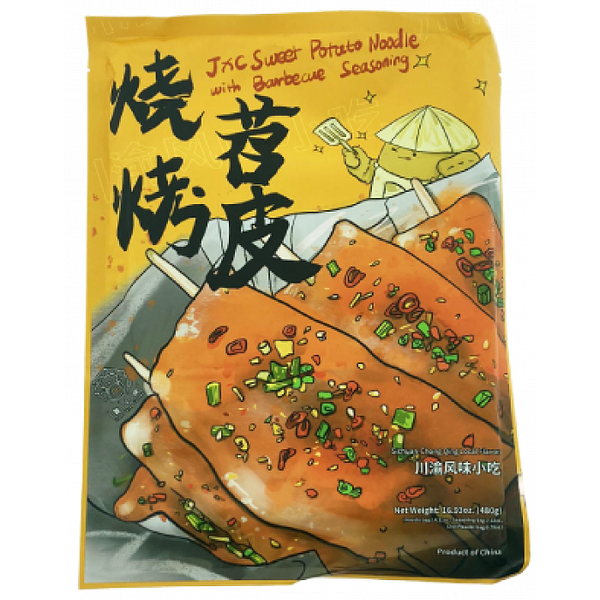 lm_image___2zfov swiper-item-image___2SBSc cover___2hGtr