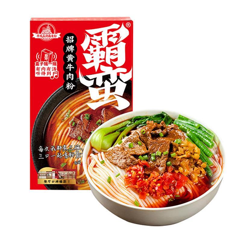 lm_image___2zfov swiper-item-image___2SBSc cover___2hGtr