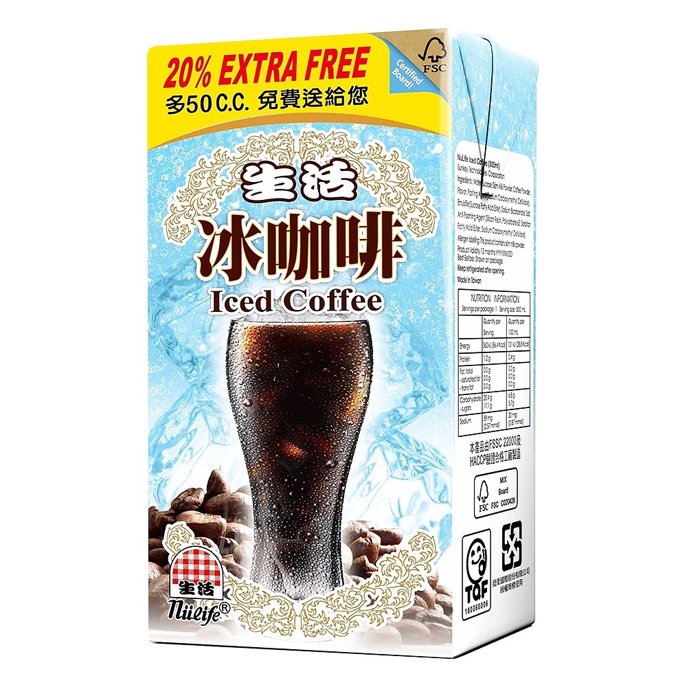 lm_image___2zfov swiper-item-image___2SBSc cover___2hGtr