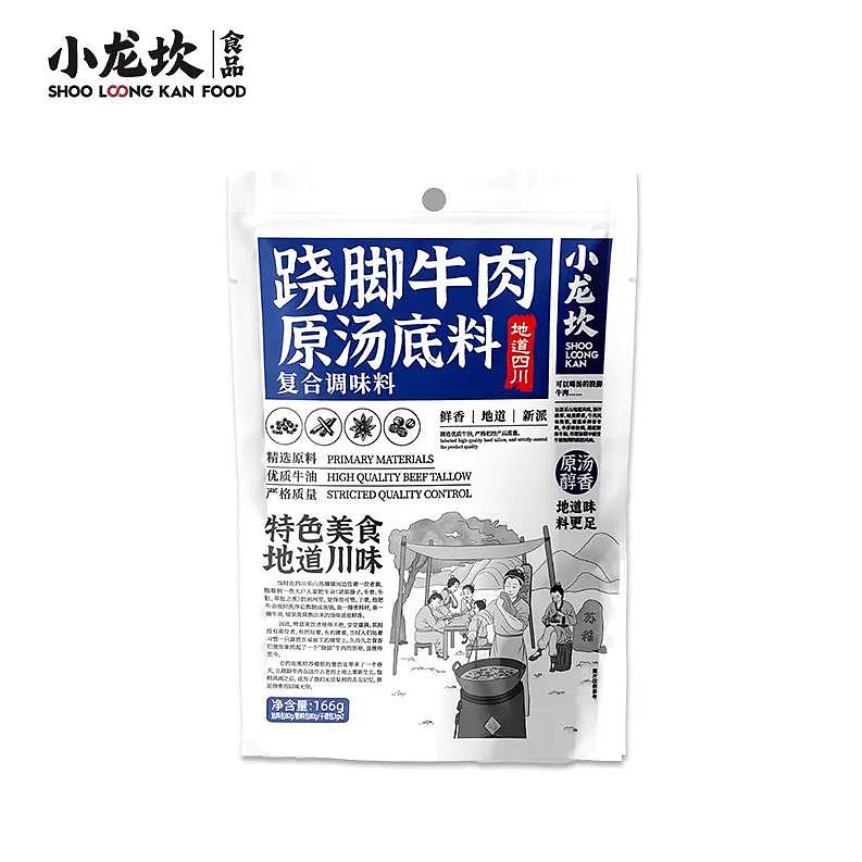 lm_image___2zfov swiper-item-image___2SBSc cover___2hGtr