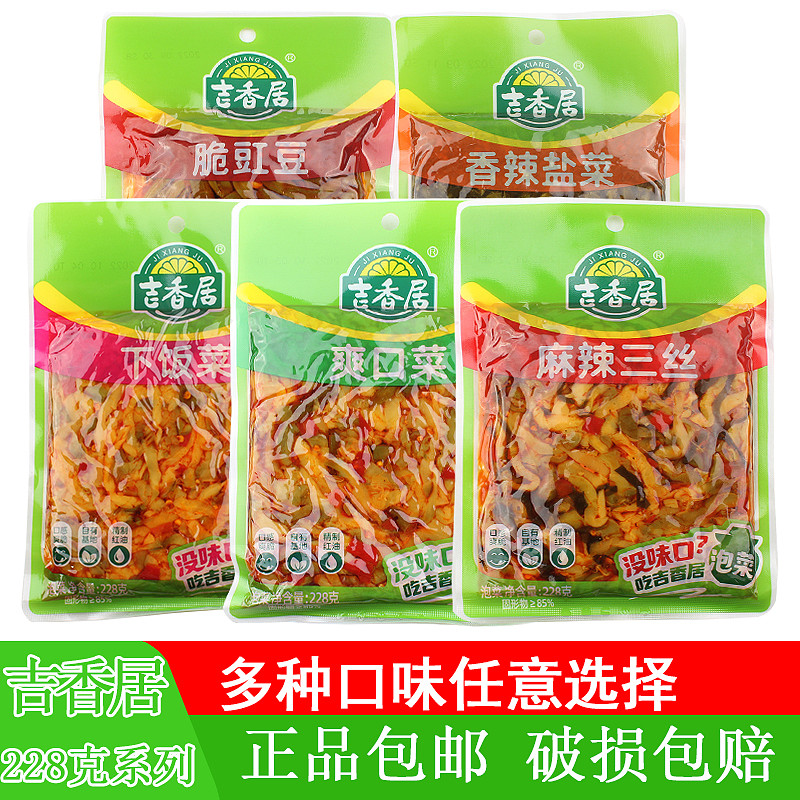 lm_image___2zfov swiper-item-image___2SBSc cover___2hGtr