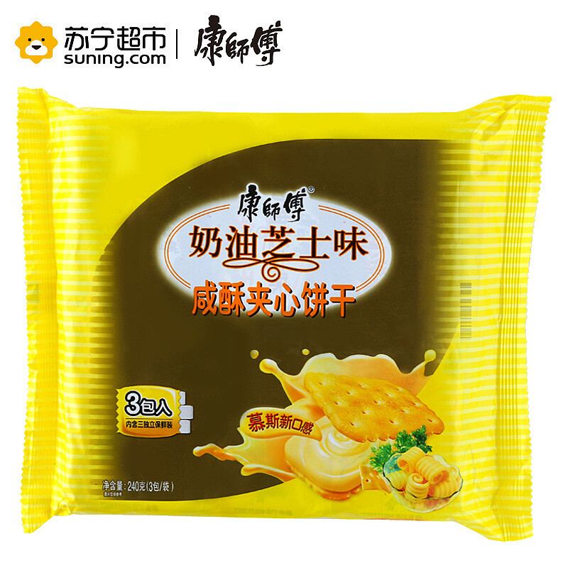 lm_image___2zfov swiper-item-image___2SBSc cover___2hGtr