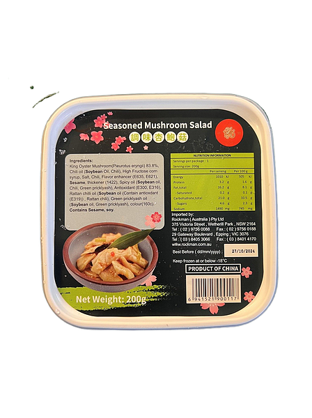 lm_image___2zfov swiper-item-image___2SBSc cover___2hGtr